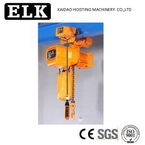 2-tonski električni verig